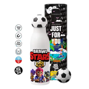 Brawl Stars Blue, Μπάλα ποδοσφαίρου μεταλλικό παγούρι θερμός, διπλού τοιχώματος, 550ml