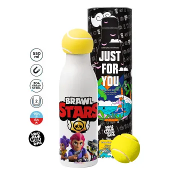 Brawl Stars Blue, Μπάλα τένις μεταλλικό παγούρι θερμός, διπλού τοιχώματος, 550ml