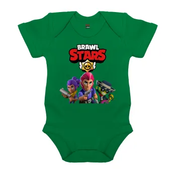 Brawl Stars Blue, Βρεφικό φορμάκι μωρού, ΠΡΑΣΙΝΟ, 100% Organic Cotton, κοντομάνικο