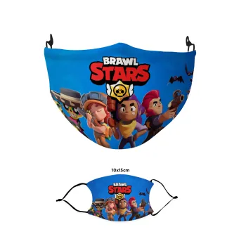Brawl Stars Blue, Μάσκα υφασμάτινη παιδική πολλαπλών στρώσεων με υποδοχή φίλτρου