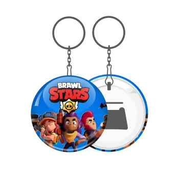Brawl Stars Blue, Μπρελόκ μεταλλικό 5cm με ανοιχτήρι