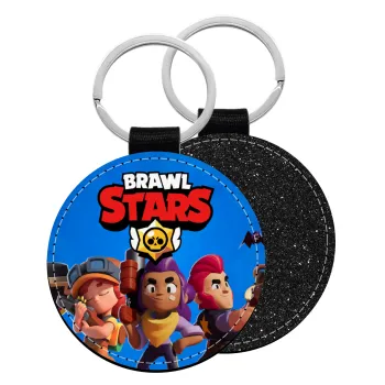 Brawl Stars Blue, Μπρελόκ Δερματίνη, στρογγυλό ΜΑΥΡΟ (5cm)