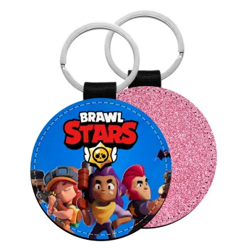 Brawl Stars Blue, Μπρελόκ Δερματίνη, στρογγυλό ΡΟΖ (5cm)