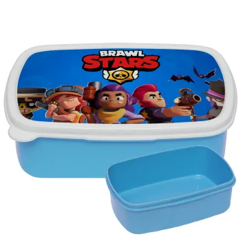 Brawl Stars Blue, ΜΠΛΕ παιδικό δοχείο φαγητού (lunchbox) πλαστικό (BPA-FREE) Lunch Βox M18 x Π13 x Υ6cm