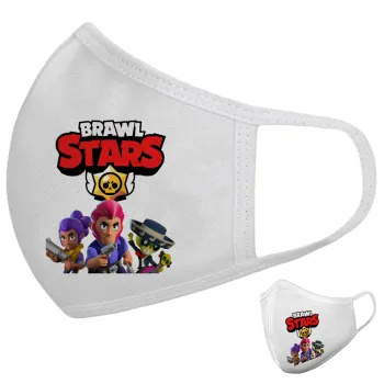 Brawl Stars Blue, Μάσκα υφασμάτινη υψηλής άνεσης παιδική (Δώρο πλαστική θήκη)