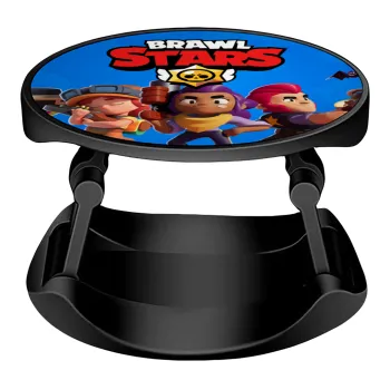 Brawl Stars Blue, Phone Holders Stand  Stand Hand-held Mobile Phone Holder
