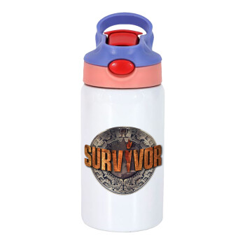 Survivor, Children's hot water bottle, stainless steel, with safety straw, pink/purple (350ml)