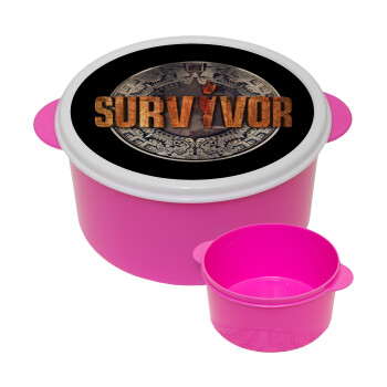 Survivor, ΡΟΖ παιδικό δοχείο φαγητού (lunchbox) πλαστικό (BPA-FREE) Lunch Βox M16 x Π16 x Υ8cm