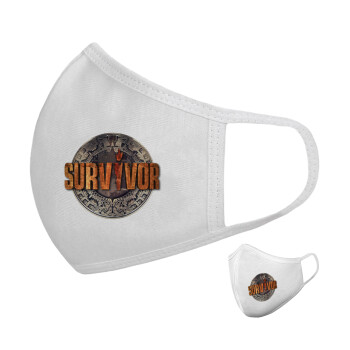 Survivor, Μάσκα υφασμάτινη υψηλής άνεσης παιδική (Δώρο πλαστική θήκη)