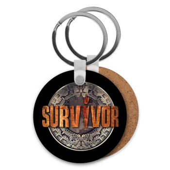 Survivor, Μπρελόκ Ξύλινο στρογγυλό MDF Φ5cm