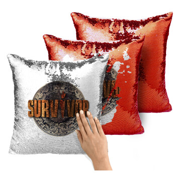 Survivor, Μαξιλάρι καναπέ Μαγικό Κόκκινο με πούλιες 40x40cm περιέχεται το γέμισμα