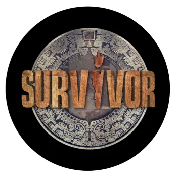 Survivor, Επιφάνεια κοπής γυάλινη στρογγυλή (30cm)