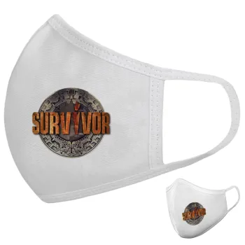 Survivor, Μάσκα υφασμάτινη υψηλής άνεσης παιδική (Δώρο πλαστική θήκη)
