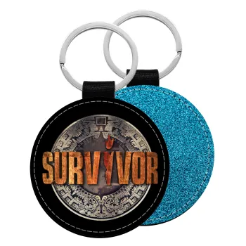 Survivor, Μπρελόκ Δερματίνη, στρογγυλό ΜΠΛΕ (5cm)