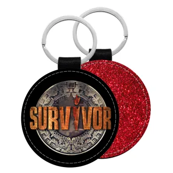 Survivor, Μπρελόκ Δερματίνη, στρογγυλό ΚΟΚΚΙΝΟ (5cm)