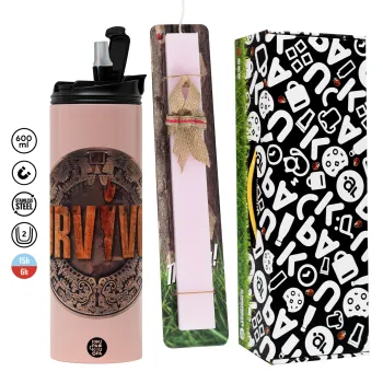 Survivor, Πασχαλινή Λαμπάδα με  ΡΟΖ Travel Tumbler θερμό (600ml, BPA free) & κερί αρωματικό πλακέ (30cm) (ΡΟΖ)