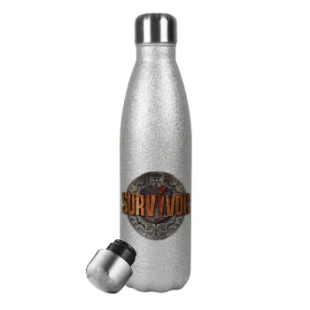 Survivor, Μεταλλικό παγούρι θερμός Glitter Aσημένιο (Stainless steel), διπλού τοιχώματος, 500ml