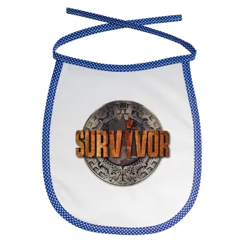 Survivor, Σαλιάρα μωρού αλέκιαστη με κορδόνι Μπλε