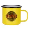 Metallic enamel MATT Yellow cup 360ml