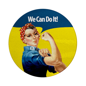 Rosie we can do it!, Επιφάνεια κοπής γυάλινη στρογγυλή (30cm)