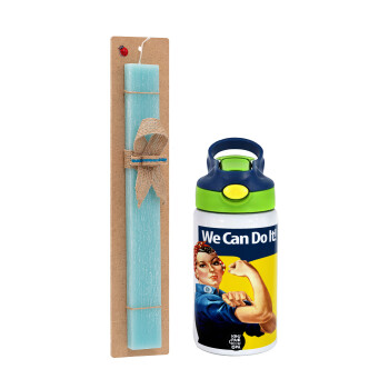 Rosie we can do it!, Πασχαλινό Σετ, Παιδικό παγούρι θερμό, ανοξείδωτο, με καλαμάκι ασφαλείας, πράσινο/μπλε (350ml) & πασχαλινή λαμπάδα αρωματική πλακέ (30cm) (ΤΙΡΚΟΥΑΖ)