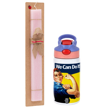 Rosie we can do it!, Πασχαλινό Σετ, Παιδικό παγούρι θερμό, ανοξείδωτο, με καλαμάκι ασφαλείας, ροζ/μωβ (350ml) & πασχαλινή λαμπάδα αρωματική πλακέ (30cm) (ΡΟΖ)