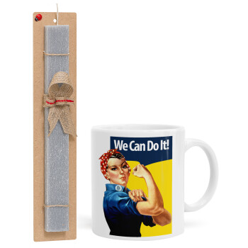 Rosie we can do it!, Πασχαλινό Σετ, Κούπα κεραμική (330ml) & πασχαλινή λαμπάδα αρωματική πλακέ (30cm) (ΓΚΡΙ)