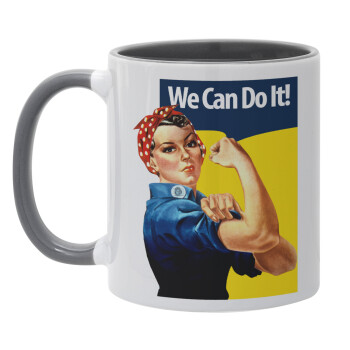 Rosie we can do it!, Κούπα χρωματιστή γκρι, κεραμική, 330ml