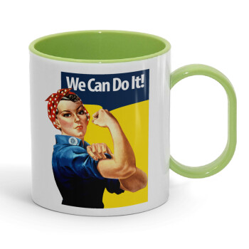 Rosie we can do it!, Κούπα (πλαστική) (BPA-FREE) Polymer Πράσινη για παιδιά, 330ml