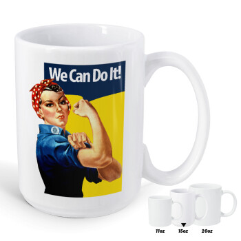 Rosie we can do it!, Κούπα Mega, κεραμική, 450ml