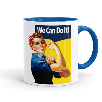 Rosie we can do it!, Κούπα χρωματιστή μπλε, κεραμική, 330ml