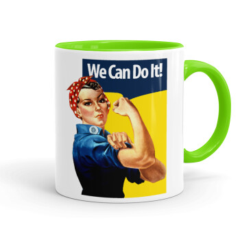 Rosie we can do it!, Κούπα χρωματιστή βεραμάν, κεραμική, 330ml