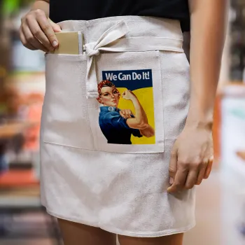 Rosie we can do it!, Ποδιά Μέσης με διπλή τσέπη Barista/Bartender, Beige