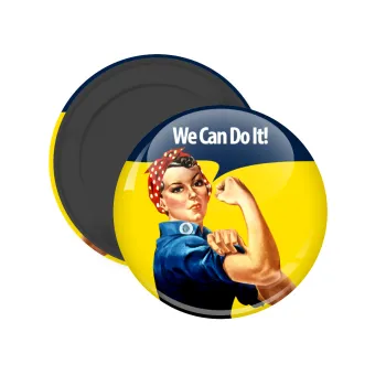 Rosie we can do it!, Μαγνητάκι ψυγείου στρογγυλό διάστασης 5cm