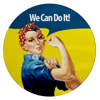 Rosie we can do it!, Επιφάνεια κοπής γυάλινη στρογγυλή (30cm)
