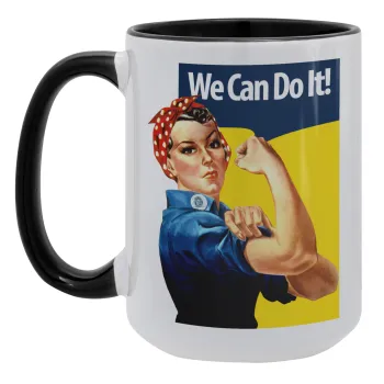 Rosie we can do it!, Κούπα Mega 15oz, κεραμική Μαύρη, 450ml