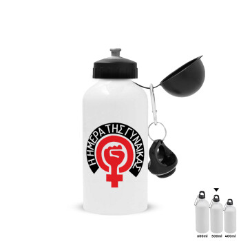 Ημέρα της γυναίκας, Metal water bottle, White, aluminum 500ml