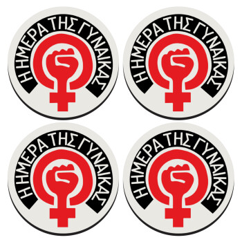 Ημέρα της γυναίκας, ΣΕΤ 4 Σουβέρ ξύλινα στρογγυλά (9cm)