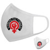 Μάσκα υφασμάτινη υψηλής άνεσης παιδική (Δώρο πλαστική θήκη)