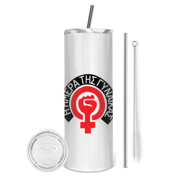 Ημέρα της γυναίκας, Tumbler ποτήρι θερμό από ανοξείδωτο ατσάλι 600ml, με μεταλλικό καλαμάκι & βούρτσα καθαρισμού