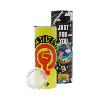 Ημέρα της γυναίκας, Neon Yellow Travel Tumbler θερμό, μεταλλικό καλαμάκι(Ανωξείδωτο 304 Food grade, BPA free, 600ml)