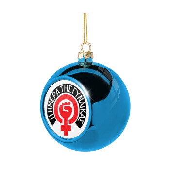 Ημέρα της γυναίκας, Blue Christmas tree ball ornament 8cm
