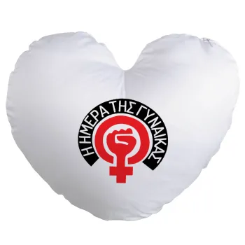 Ημέρα της γυναίκας, Μαξιλάρι καναπέ καρδιά 40x40cm περιέχεται το  γέμισμα