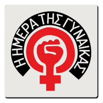 Ημέρα της γυναίκας, Τετράγωνο μαγνητάκι ξύλινο 6x6cm