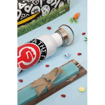 Ημέρα της γυναίκας, Πασχαλινή Λαμπάδα με παγούρι μεταλλικό (620ml, stainless steel) & κερί αρωματικό πλακέ (30cm) (ΤΙΡΚΟΥΑΖ)