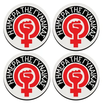 Ημέρα της γυναίκας, ΣΕΤ 4 Σουβέρ ξύλινα στρογγυλά (9cm)