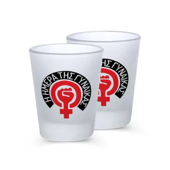 Ημέρα της γυναίκας, Σφηνοπότηρα γυάλινα 45ml του πάγου (2 τεμάχια)