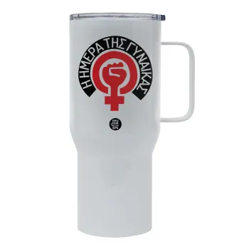 Ημέρα της γυναίκας, Mega Stainless steel Tumbler with lid, double wall 750L