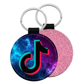 tiktok space galaxy, Μπρελόκ Δερματίνη, στρογγυλό ΡΟΖ (5cm)