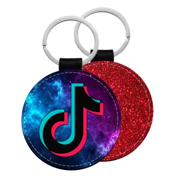 tiktok space galaxy, Μπρελόκ Δερματίνη, στρογγυλό ΚΟΚΚΙΝΟ (5cm)